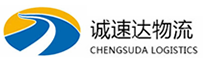 宁波到丁青县物流公司